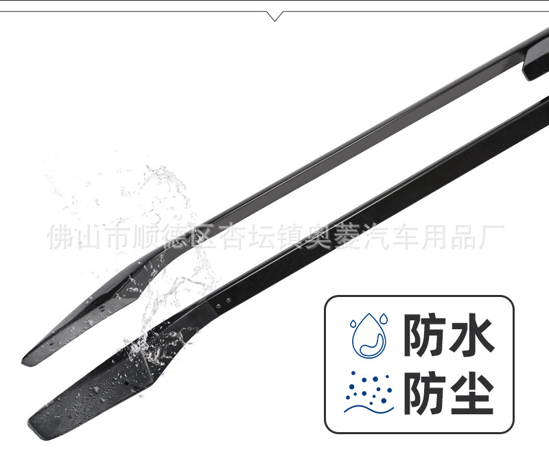 Roof Rack Universal Aluminum Alloy Load-bearing Bold Crossbar Special Modification Accessories Self-driving Car Luggage Rack