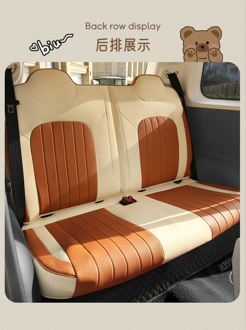Factory Direct Sales Special Car Changan Waxy Corn Perforated Comfortable Leather Wear-Resistant Car Seat Cushion Fully Enclosed Special Seat Cover