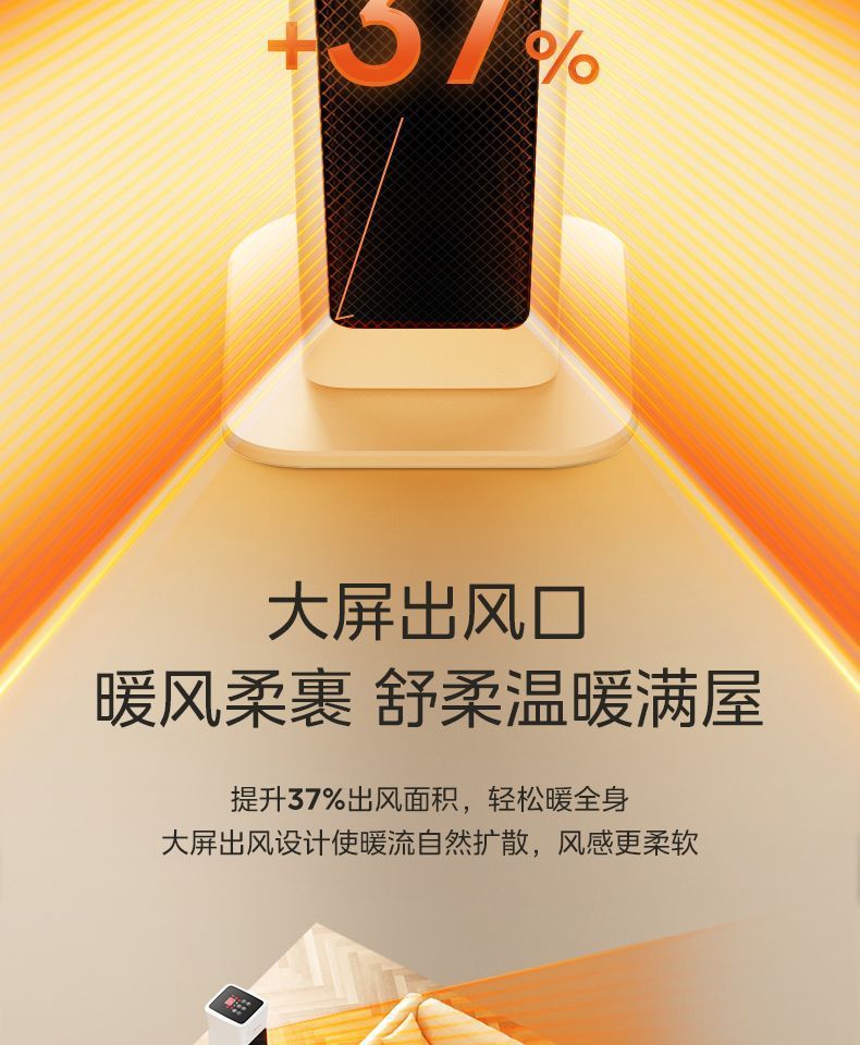 6f97349a-1e83-42c2-95b6-aa586a6e03e1.jpe