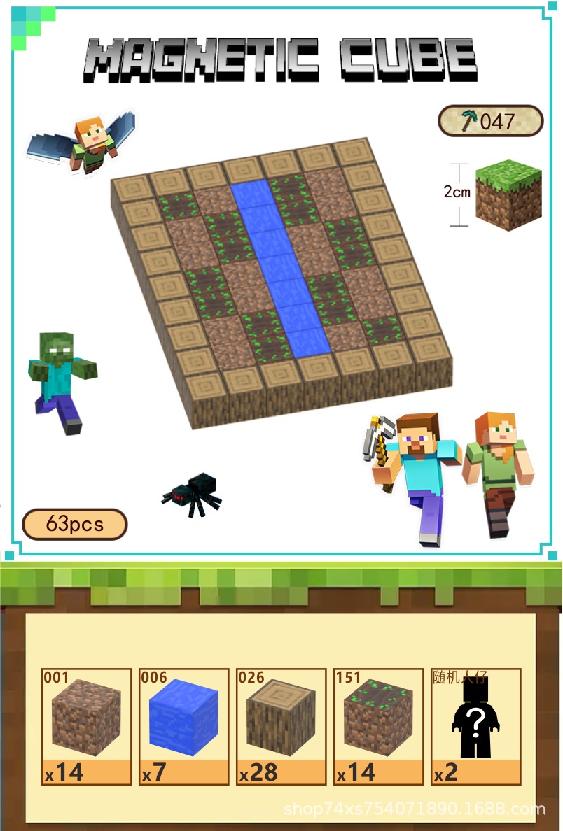 047	пасторальный	63	ПК