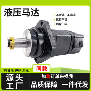 �[�����R�_105-1007-006ԭ�b�R�_2K/BM5 6686261 6683005Һ���R�_