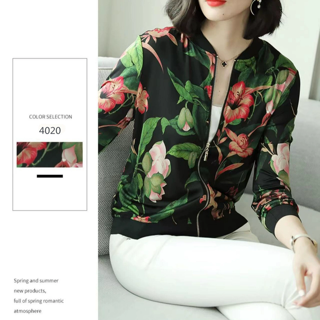 Бейсбольная куртка (Shiffon) оверсайз в корейском стиле, длинный рукав, летняя защита от солнца, цветы