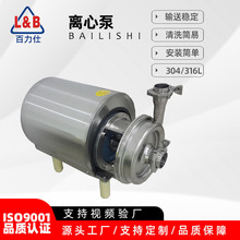 Plxı ʳƷșҺxı 304|