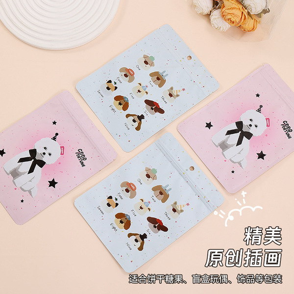 Universal cartoon cute toy