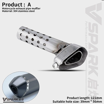 Motorcycle Modified Exhaust Pipe Accessories Tail Muffler 51Mm60Mm Noise Reduction Silencer Outlet Silencer Plug (Motorcycle exhaust pipe) - style-1-small-hexagonal-silencer