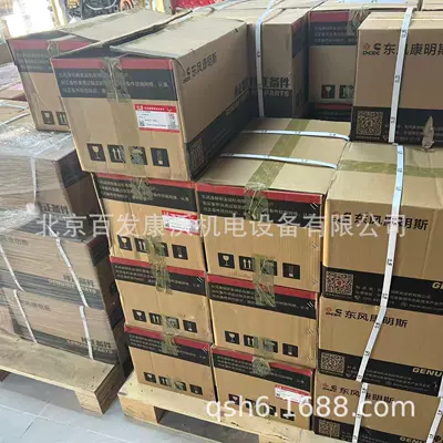 Bfc220 Generator Parts Pulley Crankshaft Generator şkivləri