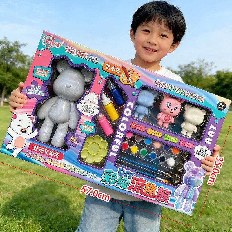 Cross-Border Best-Selling Children's DIY Painting Fluid Bear, Parent-Child Handmade Art Toy, Creative Graffiti Stress-Relief Set