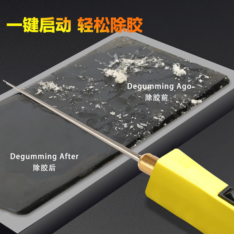 CJ6+ 携帯電話修理 LCD スクリーン oca ドライ接着剤除去アーティファクト CJ6+ 接着剤除去機接着剤除去スティック細針|undefined