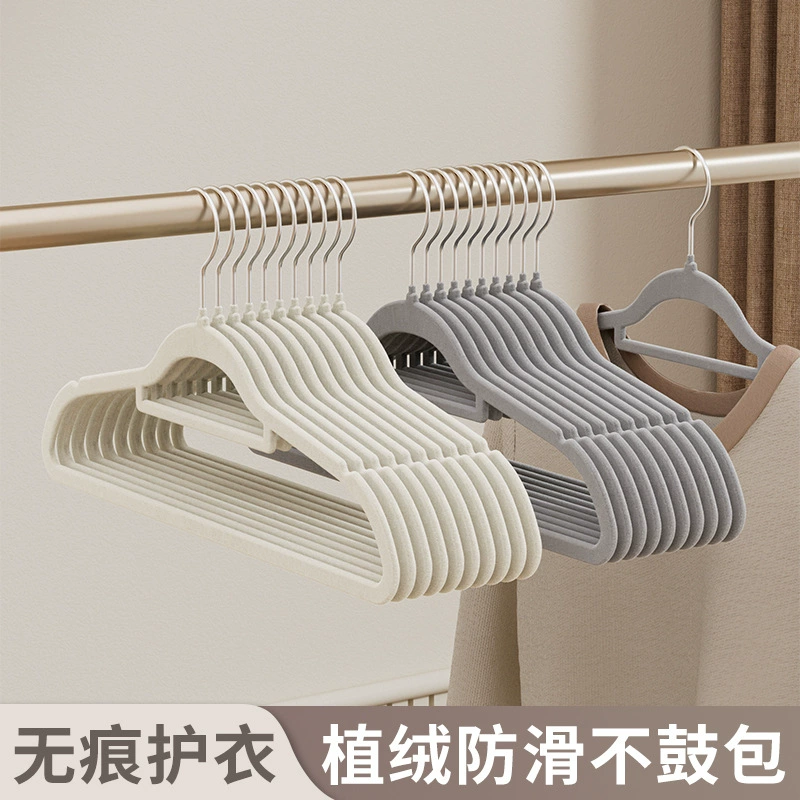 Вешалка для домашнего флокирования Вешалка для нескользящей без следов Вешалка для одежды