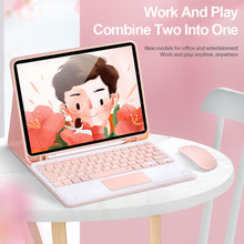 适用iPad苹果13蓝牙键盘保护壳2025air7皮套妙控Pro11鼠标mini67