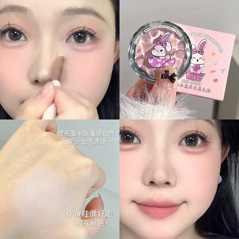 Valor de arte conejo rosa monocromático polvo de alto brillo natural fino rojo brillante maquillaje de fiesta de estudiantes