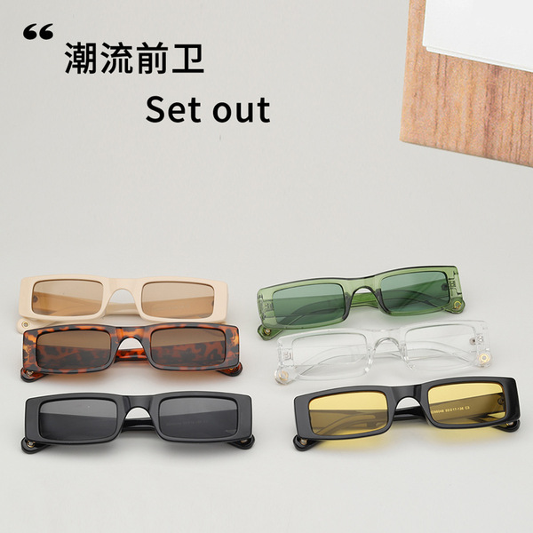 Sunglasses