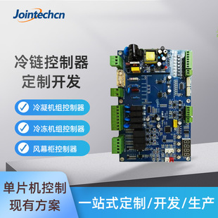 ��朿������_�l ��������C�M�LĻ�����I���ư�PLC��Ƭ�C���򷽰�