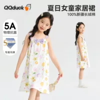 QQduck какао утка летняя девочка ночная юбка детская хлопковая домашняя одежда тонкое платье