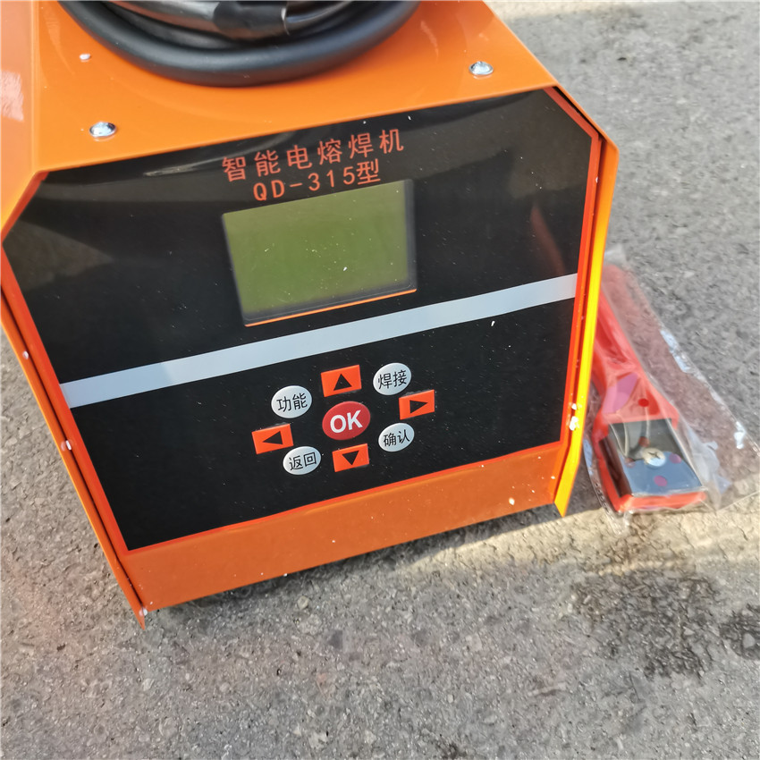 20-315电熔焊机12.8马丽文 (6).jpg