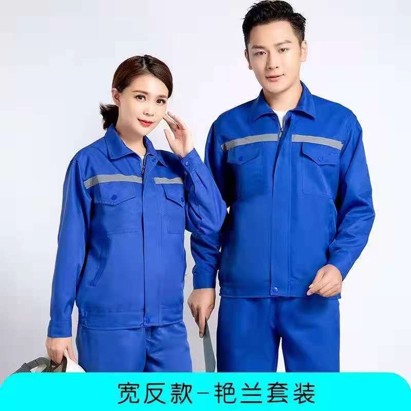 春秋系扣工作服套装男加厚耐磨耐脏工厂车间机修环卫服劳保服定制|undefined