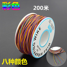 ��ɫ��·���w�� ��о��a�~�� ���վ� ��ɫOK�� ���� 8ɫ�������