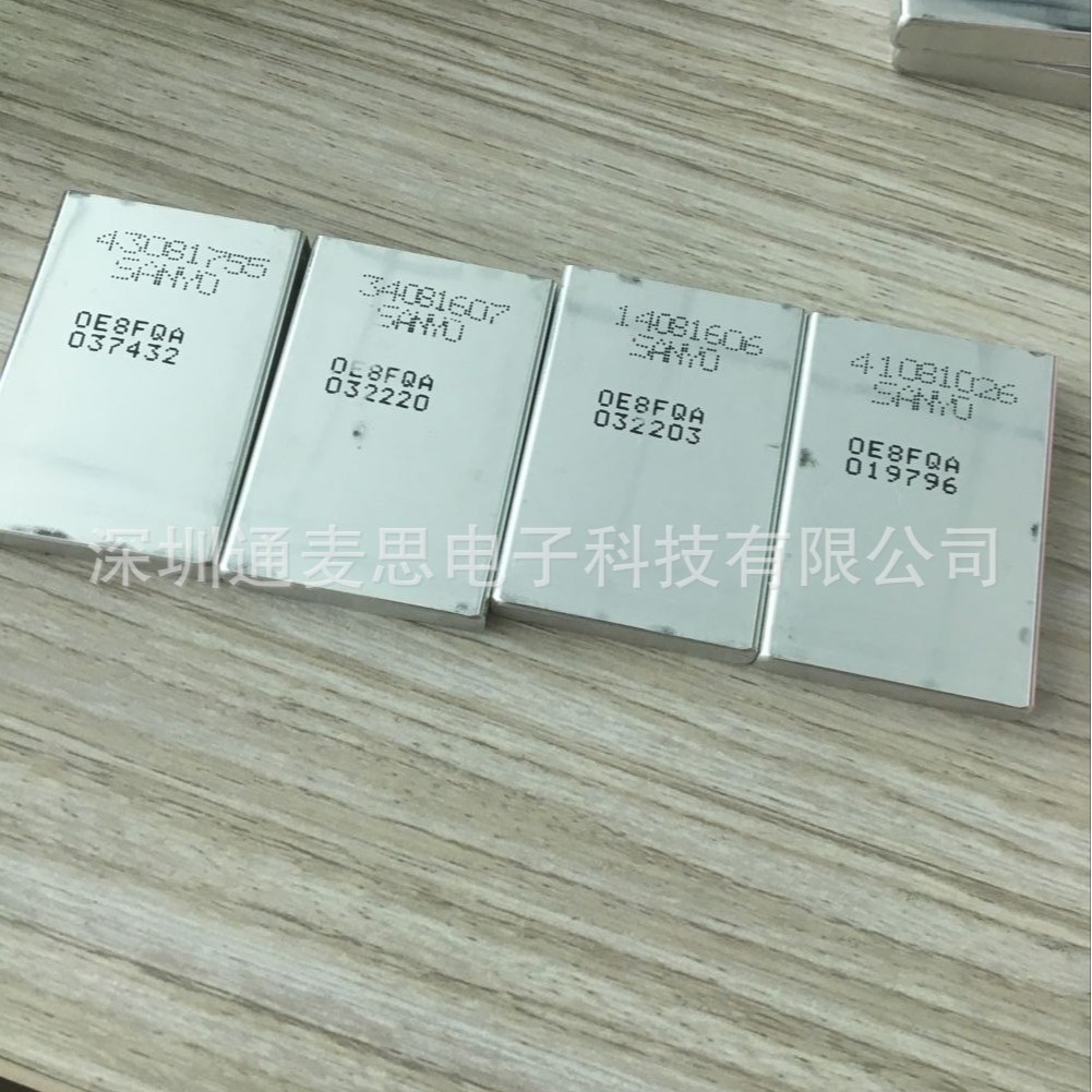 三洋全新进口原装SNAYO 703450 1400mAh 3.7V铝壳锂电池