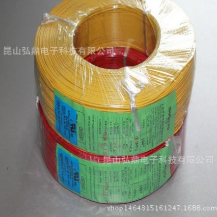 美规 1015 14AWG 电子线 1015 14AWG单根铜/先绞后镀电子线耐高温