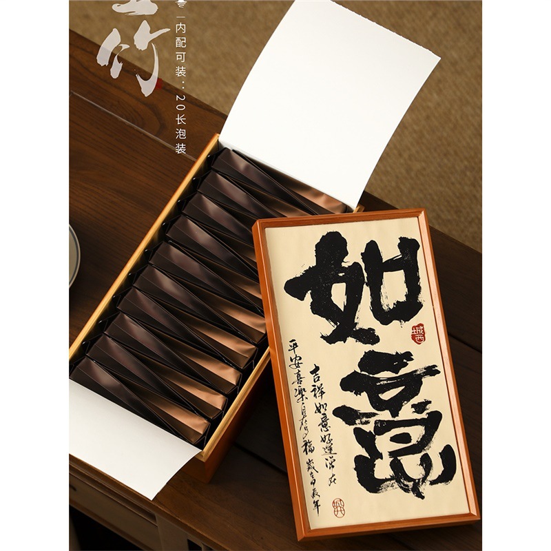 高档竹盒茶叶包装空盒长泡袋装6泡12泡20泡30泡肉桂大红袍茶叶盒