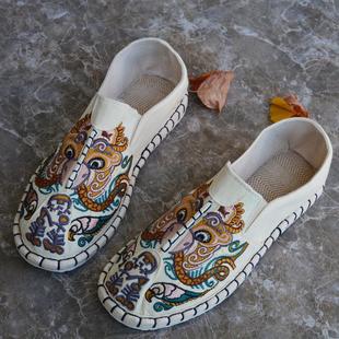 �Ї��L�����̽���Ь���eЬ�͹Ŷ�ʳ�Ь�������L�҃ȶUЬ����Ь