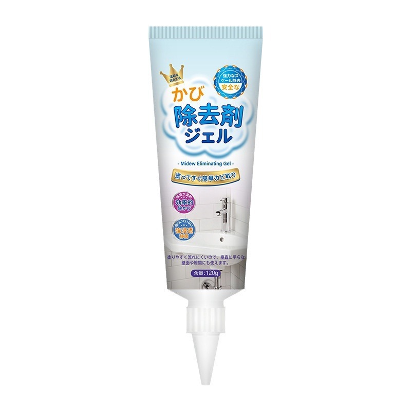 カビ除去ジェルジェルカビ除去剤洗濯機ゴムリングクリーナー家庭用冷蔵庫シールリングカビ除去洗剤|undefined