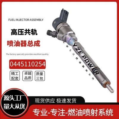 Hyundai Models, Brand – Oil pump, nozzle