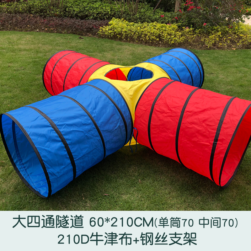 Kindergarten sol túnel de rastreo educación temprana integración inductiva equipo de entrenamiento niños al aire libre bebé juguete agujero de perforación tubo de escalada