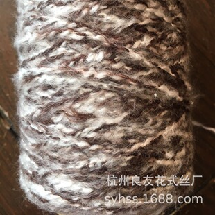 ������ʽ����1228#��ɫ��ë��