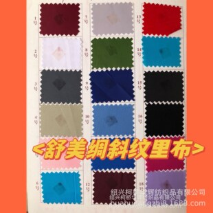 ���������I240T�F؛ б�y ���b���r��z��������F؛