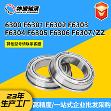 �������F6300 F6301 F6302 F6303 F6304 F6305 F6306F6307ZZ���