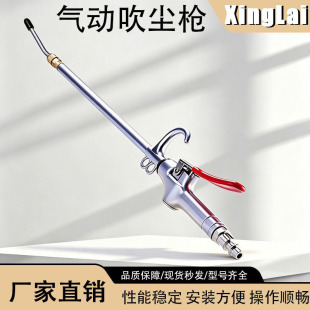 工业级清洁工具_1688批发耐高温防霉清洁设备