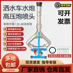 ��ˮ܇ͨ�ø߉�ˮ�����^ˮ�����^��ˮ�����^�������^���^���