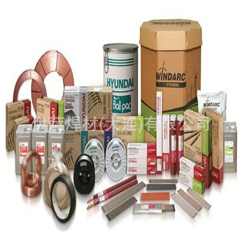 原装韩国现代SM-70S碳钢实芯焊丝 现代碳钢实芯焊丝