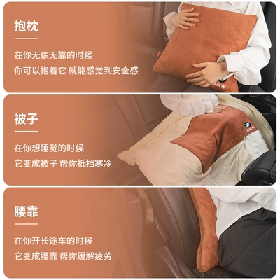 Waist support 5 series 6 series 7 series