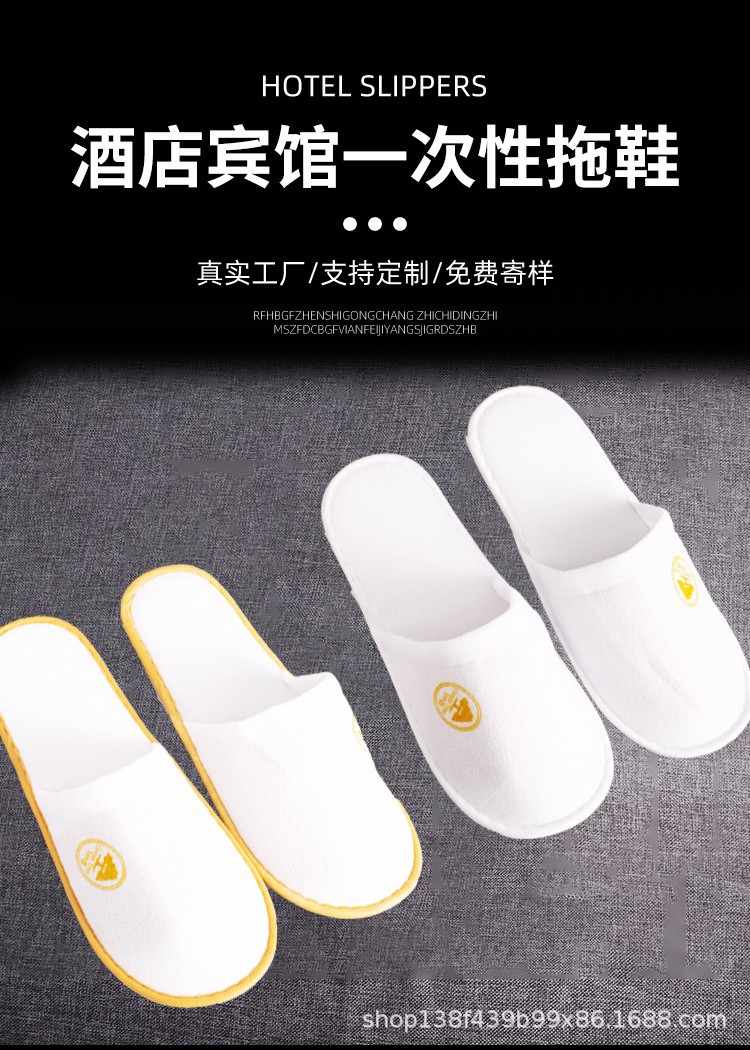 O1CN01KWiCm424GJ0tXP8r9_!!2214