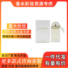 �羳���Q���b��ˮLOVE STORY���Z���Ԑ�����½z��Ůʿ75ml���l