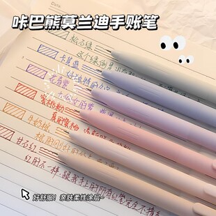 �ɹ⼚�^��ɫ���԰��ӹPĪ�m�ϸ��ֵins�L���c��ӛ�����~��Ů��