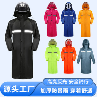 �羳�¿�r�мӺ��L���B�w������Ů���ˑ���ͽ�����з�ˮ�L�����l