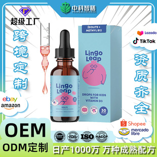 ���R�d���ͯ��ʯ�΄�Detox zee Dropsa�{��ζ�S����d3�΄����S