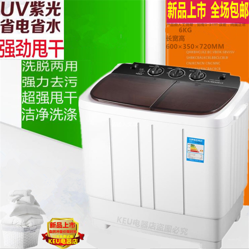 더블 배럴 클래식 화이트 6KG 퍼플 라이트 워셔블 퀼트 다운 재킷