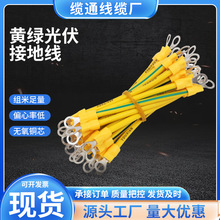 ƼӹSGӵؾBӾM~BӾƼӹl