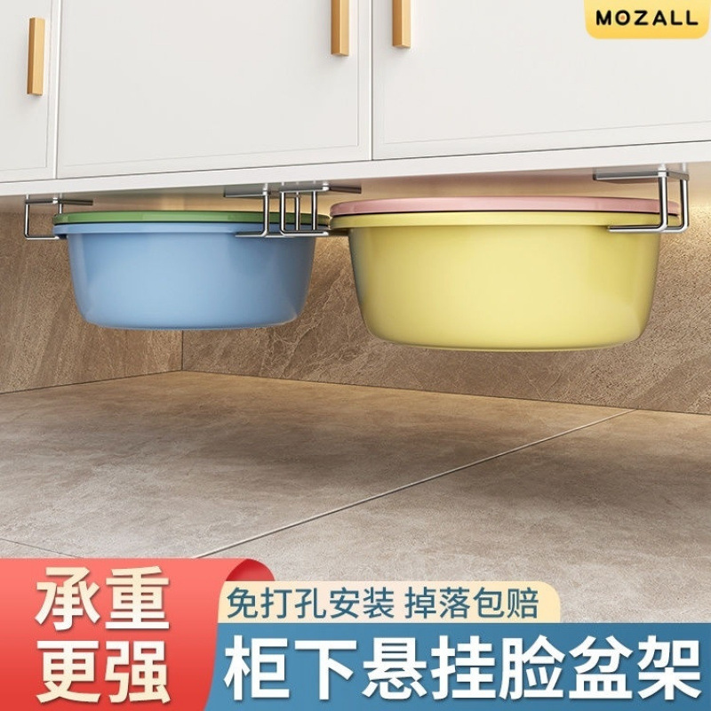 Washbasin