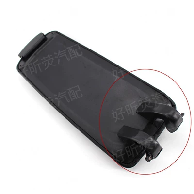 Armrest Box Lid, Armrest box