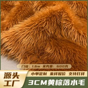 ���S���l 3CM��ˮë�Lë�q�L��ë�޻������^�lë�q�������ˮϴë