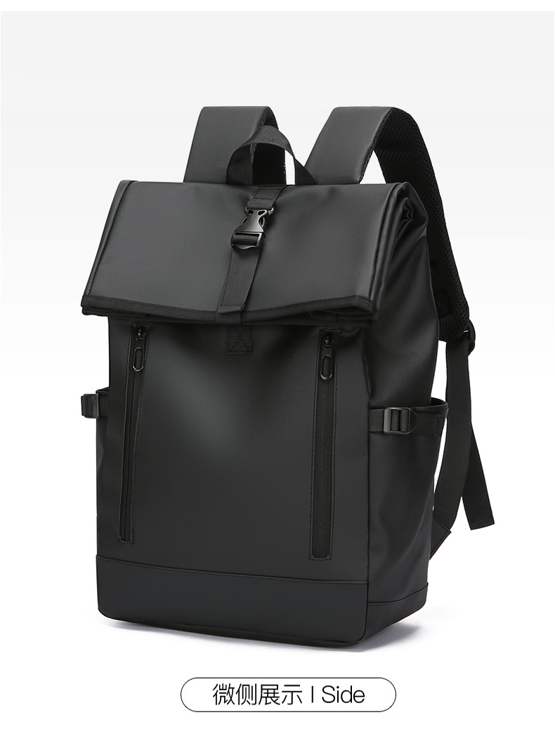 Cross-border fashion large-capacity backpack, men's high-end student schoolbag, new simple, casual and lightweight travel backpack undefined