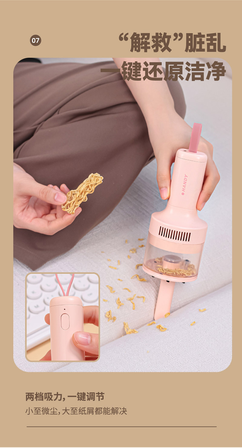 画板-1_09.jpg