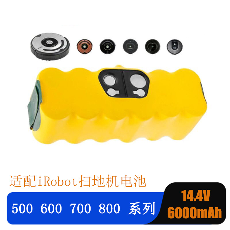 适配iRobot Roomba 扫地机电池500 600 700 800 900 595 620 650