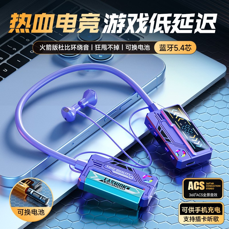 Bluetooth Headset Hanging Neck Type with Battery Charging Hanging Neck Type E-Sports Long Battery Life High Quality Sports Outdoor Earplugs