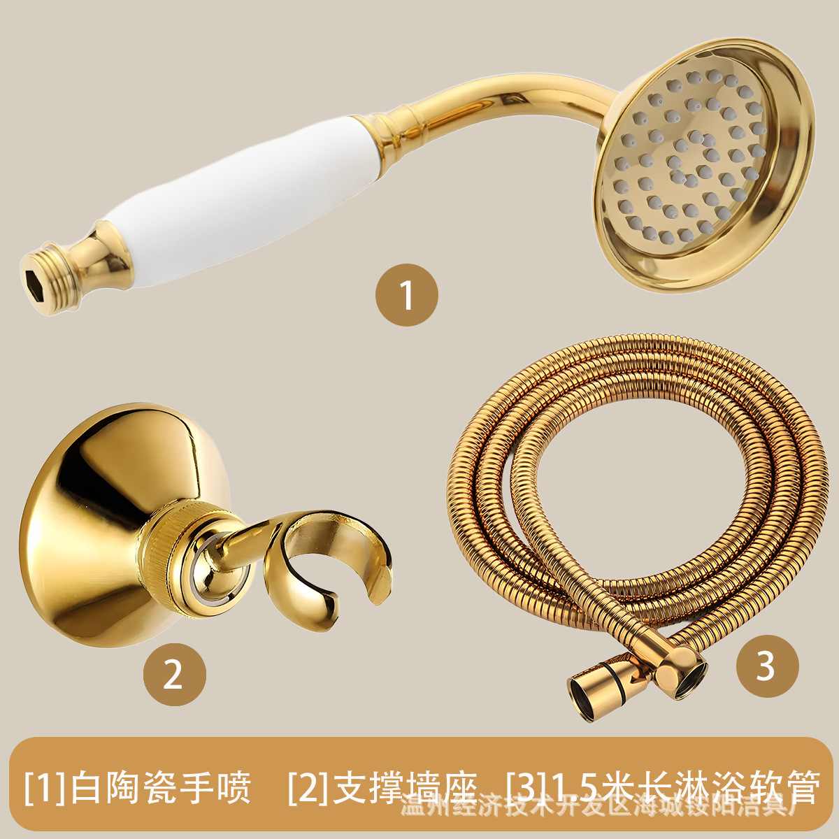 Ducha de cobre retro accesorios de ducha de mano oro plata antiguo tubo a prueba de explosiones accesorios de boquilla de ducha presurizada